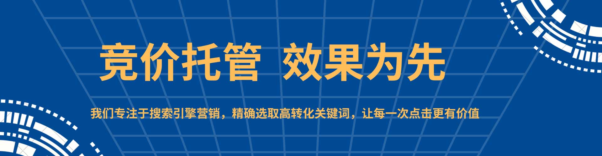 朝阳朋友圈信息流